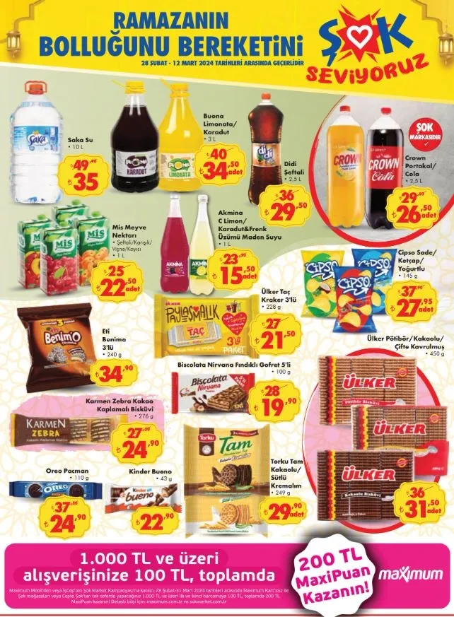 29 Şubat-5 Mart 2024 ŞOK aktüel fiyat listesi! 220 gr sucuk 80 TL, Tel kadayıf 38.50 TL... ŞOK'ta Ramazan ayı indirimi!-9