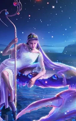 Günlük burç yorumları (5 Aralık 2017)