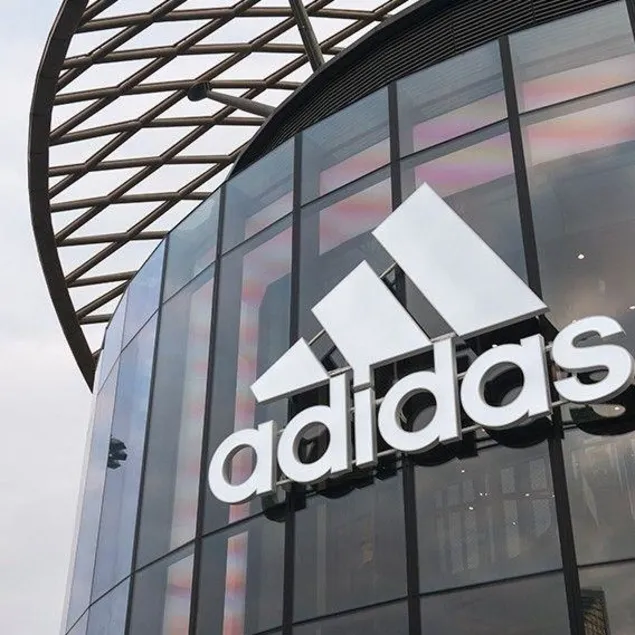 Adidas’a rekabet soruşturması
