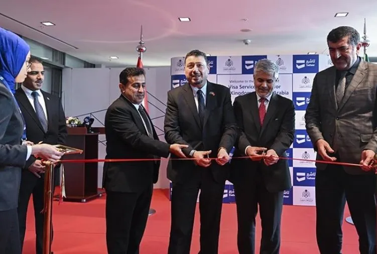 Suudi Arabistan ile Türkiye için elektronik vize merkezleri