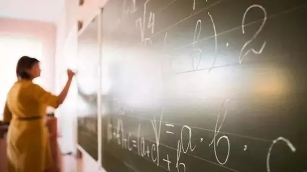 ogretmen-atama-kontenjanlari-brans-dagilimi-ve-kadrolari-2024-meb-ogretmen-atama-takvimi-sinif-ogretmenligi-re-1705679655925.jpg 2024 MEB ÖĞRETMEN ATAMA TAKVİMİ! Öğretmen atama kontenjanları, branş dağılımı ve kadroları! Sınıf öğretmenliği, rehberlik, matematik, din kültürü...-4