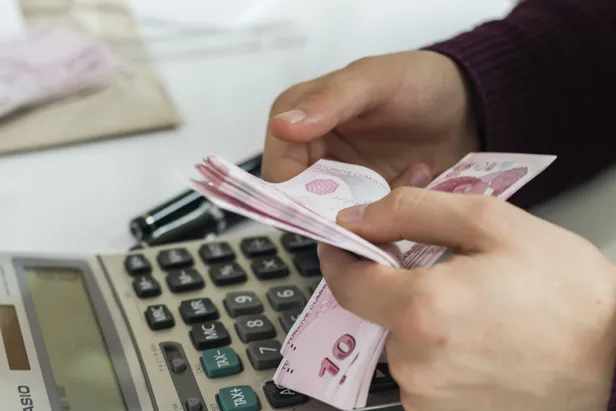 kenarda-kosede-91000-tlsi-olanlar-mujde-yasadiniz-bankada-parasi-olan-sevincten-deliye-donecek-32-gunluk-net-k-1689315160759.jpg Bankada parası olan sevinçten çılgına dönecek! Kıyıda köşede 91.000 TL'si olanlar müjde yaşadınız! Kazancınız en az...-3