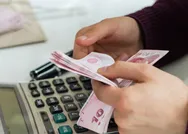 1000 TL pandemi yardımı başvuru sonucu sorgulama! Ödeme ne zaman yapılır? Milyonlar onu araştırıyor