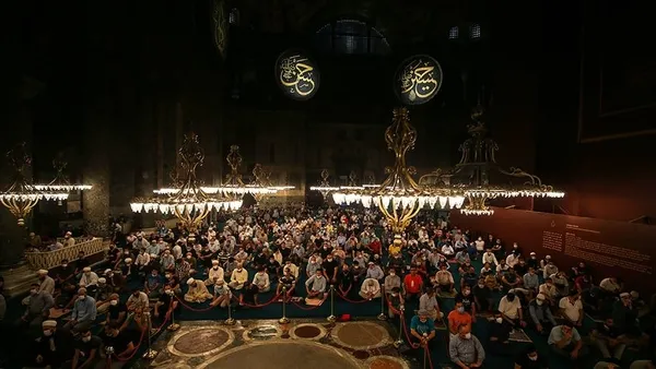 Son dakika: Bayram namazı saatleri belli oldu! Diyanet İşleri Başkanlığı açıkladı! İşte il il bayram namazı saatleri-3