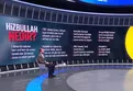 Hizbullah nedir? Ne zaman, neden ve nasıl kuruldu?