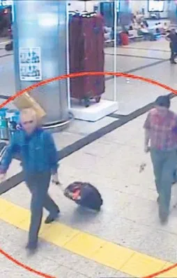 İki numaradan yalan rüzgârı