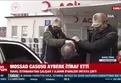 7 MOSSAD ajanının ifadeleri ortaya çıktı!