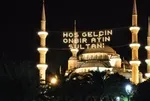 Seferi oruç nedir, kaç kilometre seferi sayılır? Yolculuk sırasında oruç tutulabilir mi?
