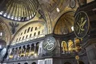 Ayasofya'nın ibadete açılışının üzerinden 4 yıl geçti: Milyonlar akın etti