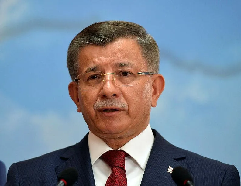 İşte Şehir Üniversitesi hakkındaki saklanan gerçek!