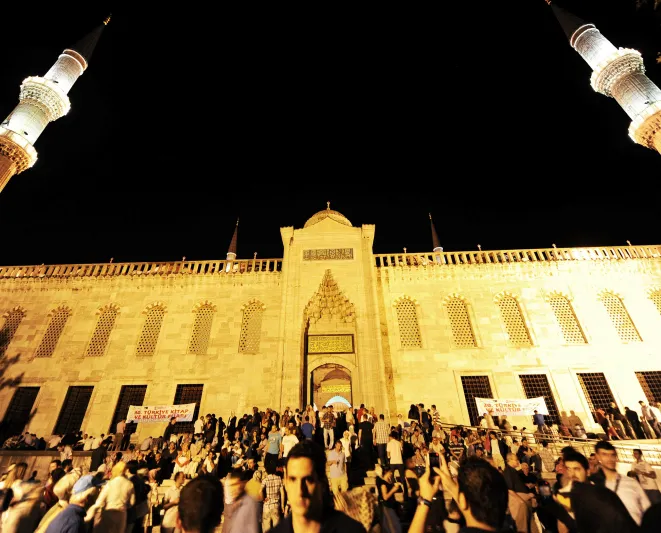 Kadir Gecesi ne zaman?