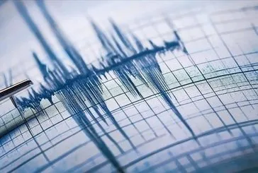 AFAD duyurdu! İstanbul’da korkutan deprem