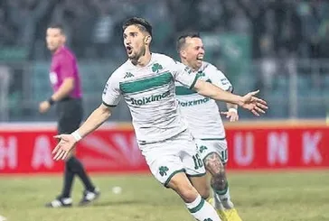 Komşu’dan Cerin iddiası