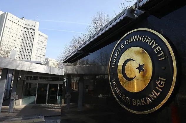 Dışişleri Bakanlığı’ndan Beyrut'taki patlamaya ilişkin Lübnan’a taziye mesajı