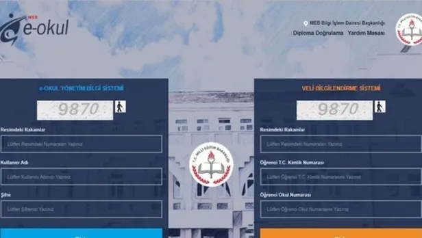 e-okul-vbs-ogrenci-giris-ekrani-takdir-tesekkur-ogrenme-nasil-yapilir-eokulydmebgovtr-ile-e-karne-not-goruntul-1673530948395.jpg
