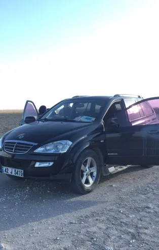 Boş arazide acı manzara: 4 çocuklu çift ölü bulundu