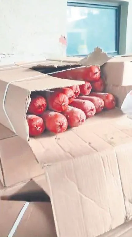 vizcdansizlar-kurban-vekaleti-veren-bin-700-kisiye-salam-verdiler-1688161579995.jpeg Vizcdansızlar bunu da yaptı! Kurban vekaleti veren bin 700 kişiye salam verdiler...-2