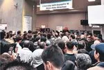 İstanbul’da ulaşım krizi! Metro hatları çalışmadı vatandaş çileden çıktı