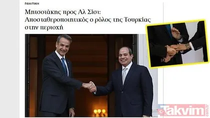 Türk düşmanı, Yunan dostu medyadan aynı manşet! Türkiye’ye skandal suçlamalar! Sisi, Miçotakis ve Anastasiadis...