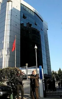 FETÖ'cü 43 şirket TMSF'ye devredildi