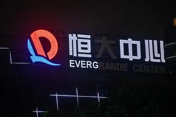 Çinli gayrimenkul devinde deprem! Evergrande ve iki yan kuruluşunun hisseleri Hong Kong borsasında işleme kapatıldı-4