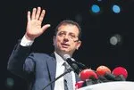 Yolsuzluk soruşturmasında AVM sahibi Mehmet İlhan Günay’ın ifadesi şok etkisi yarattı!