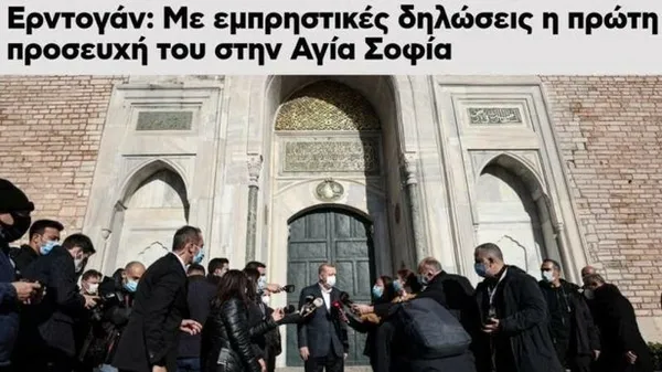 ali-koc-kendi-sirketlerinden-sonra-simdi-de-fenerbahce-uzerinden-sozcuye-finansman-sagliyor-1611578758963.jpeg Ali Koç kendi şirketlerinden sonra şimdi de Fenerbahçe üzerinden Sözcü'ye finansman sağlıyor-4