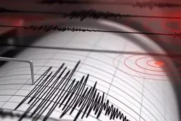 İran’da deprem meydana geldi