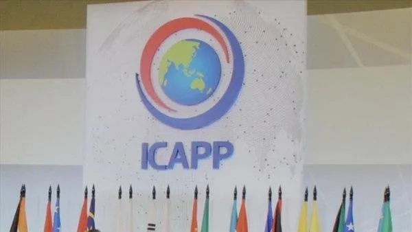 Başkan Erdoğan'ın açılış konuşmasını yapacağı Uluslararası Asya Siyasi Partiler Konferansı AK Parti'nin ev sahipliğinde yapılacak!-3