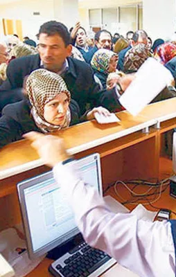 Memura yeni maaş