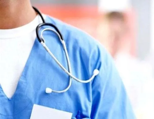 Sağlık çalışanına ek ödeme