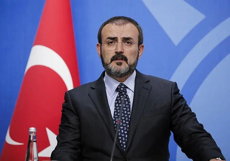 Ak Parti’den Gül açıklaması