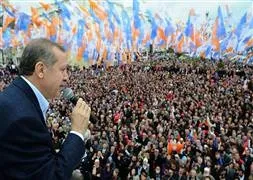 Başbakan’dan Fenerbahçe açıklaması