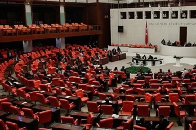 TBMM Genel Kurulu'nda AP kararı kınandı