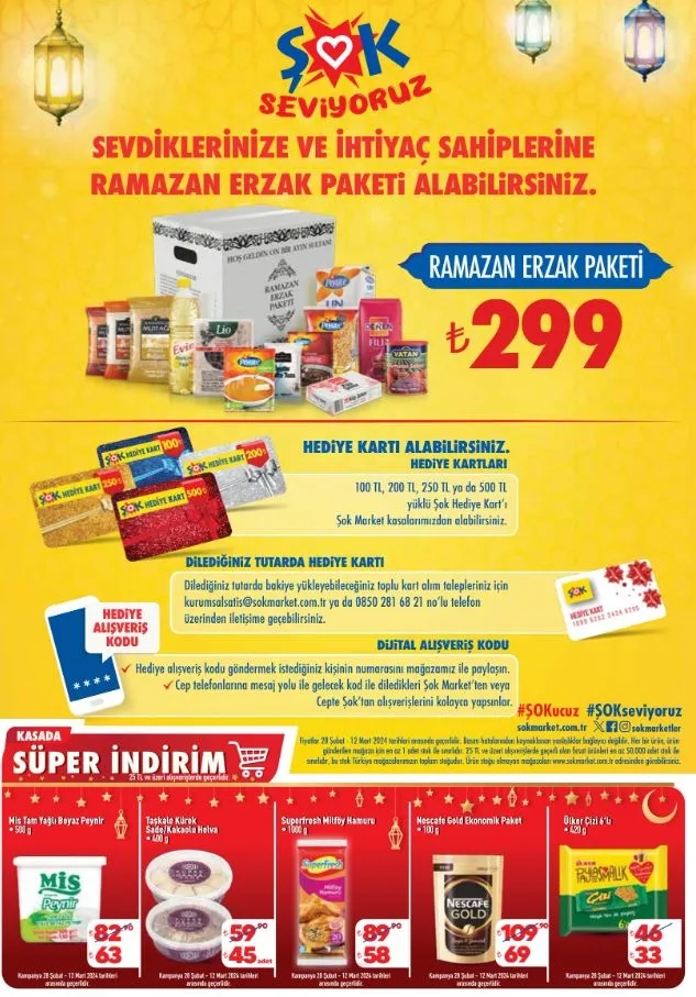 sok-aktuel-ramazan-ayi-indirimi-29-subat-5-mart-2024-sok-katalogu-fiyat-listesi-220-gr-sucuk-80-tl-tel-kadayif-1709214549231.jpg 29 Şubat-5 Mart 2024 ŞOK aktüel fiyat listesi! 220 gr sucuk 80 TL, Tel kadayıf 38.50 TL... ŞOK'ta Ramazan ayı indirimi!-6