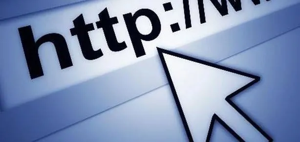 Dinlemeye yeni terTiB