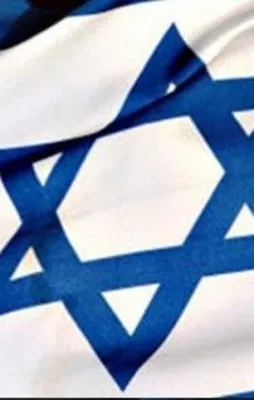 Katil İsrail'den alçak bir karar daha!