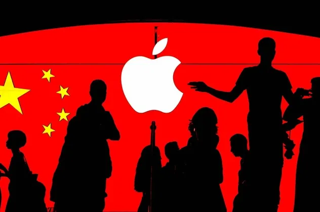 Apple’dan Sincan tepkisi (Ekonomi haberleri)