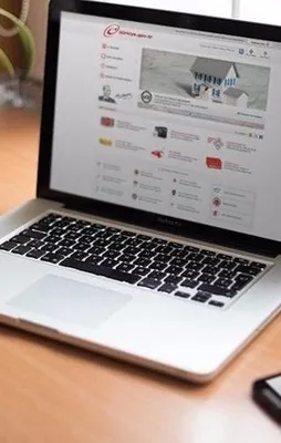 e-Devlet'te bir yenilik daha