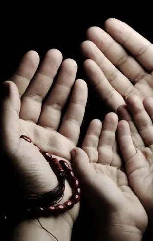 Kadir Gecesi Hatim duası Türkçe okunuşu ve meali! Kur’an-ı Kerim Hatim duası Arapça okunuşu! Diyanet'e göre Hatim duası nasıl yapılır?