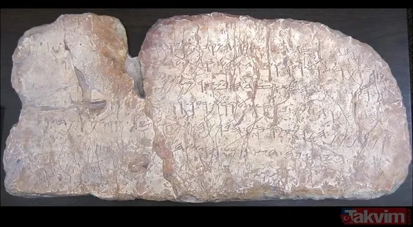 Siloam Yazıtı nedir, tarihsel önemi ne, nerede sergileniyor? Katil Netenyahu'nun istediği Siloam (Silvan) Yazıtı'nda yer alan İbranice kelimeler ne anlama geliyor? - 7