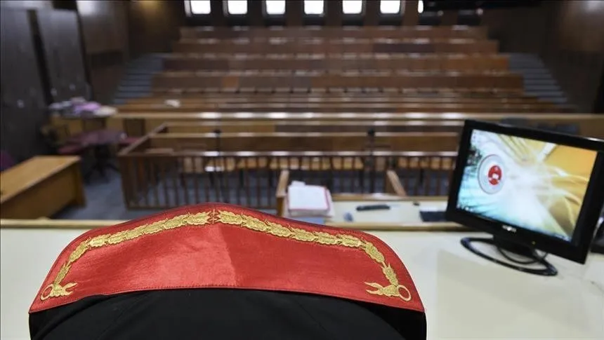 T.C. FERİZLİ ASLİYE HUKUK MAHKEMESİNDEN