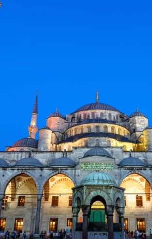 İzmir bayram namazı saat kaçta? 2021 Kurban Bayramı namazı İzmir’de saat kaçta kılınacak?