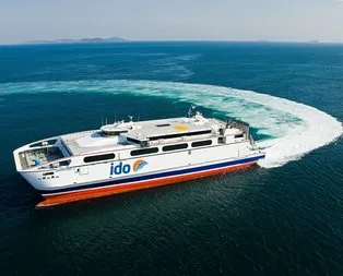 İDO’nun sözleşmesinin detayları ortaya çıktı