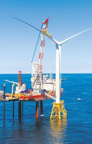 Denizden 3 milyar dolar esecek