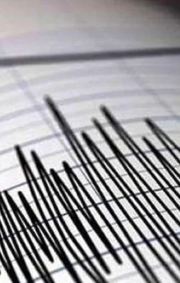 ABD'de şiddetli deprem