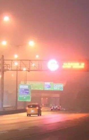 İstanbul'da yoğun sis!