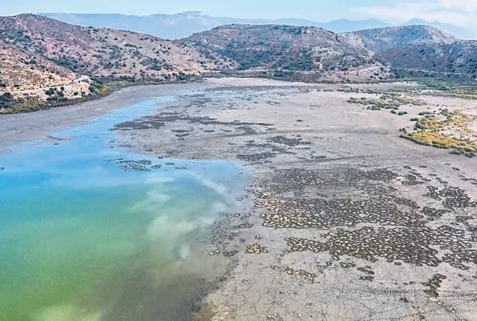 ‘Bafa’yı kurtaralım