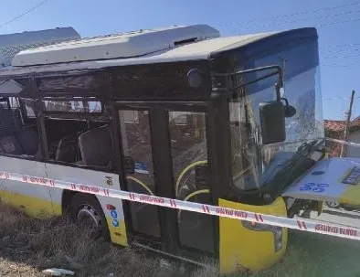 Facianın eşiğinden dönüldü! 17 yaralı