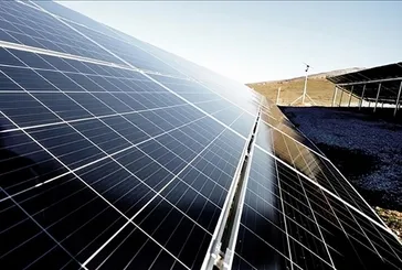 Dolandırıcıların yeni kapısı: GES!